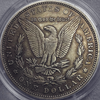 1893-O Morgan One Dollar
